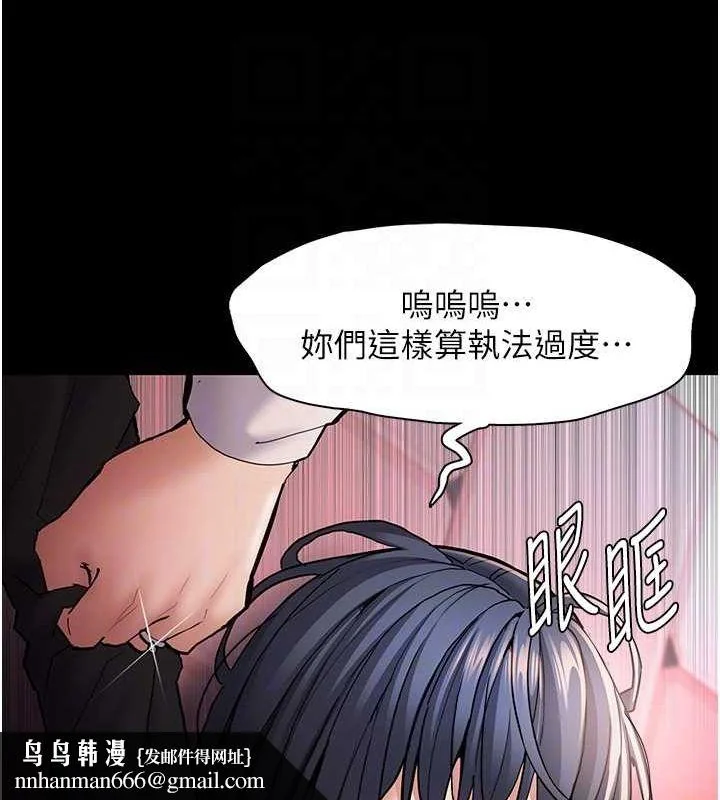 第99話