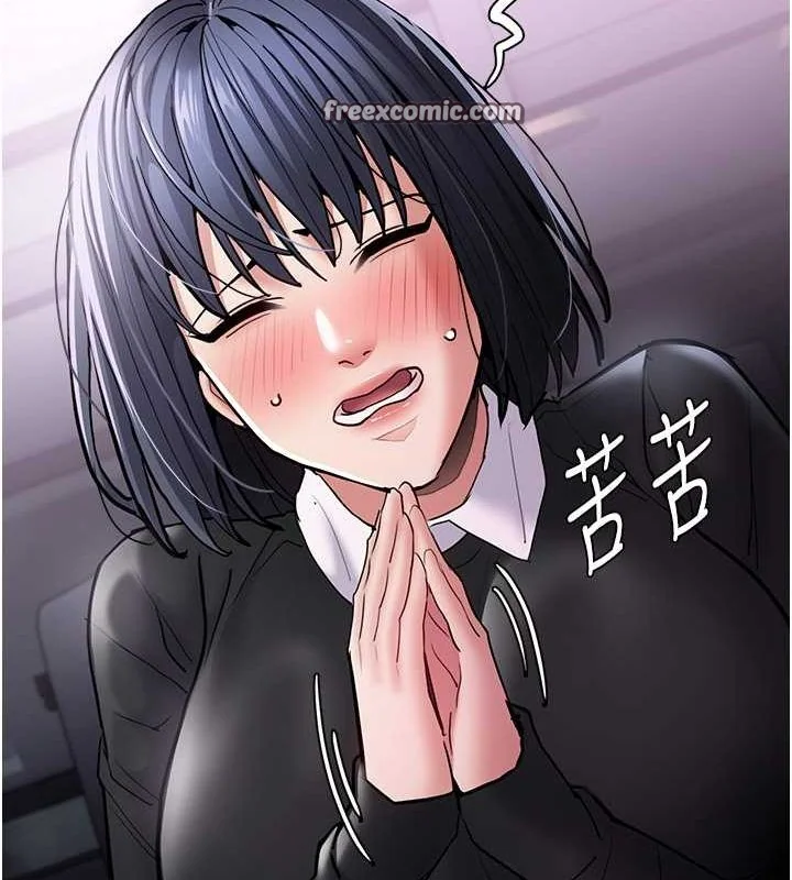 第99話