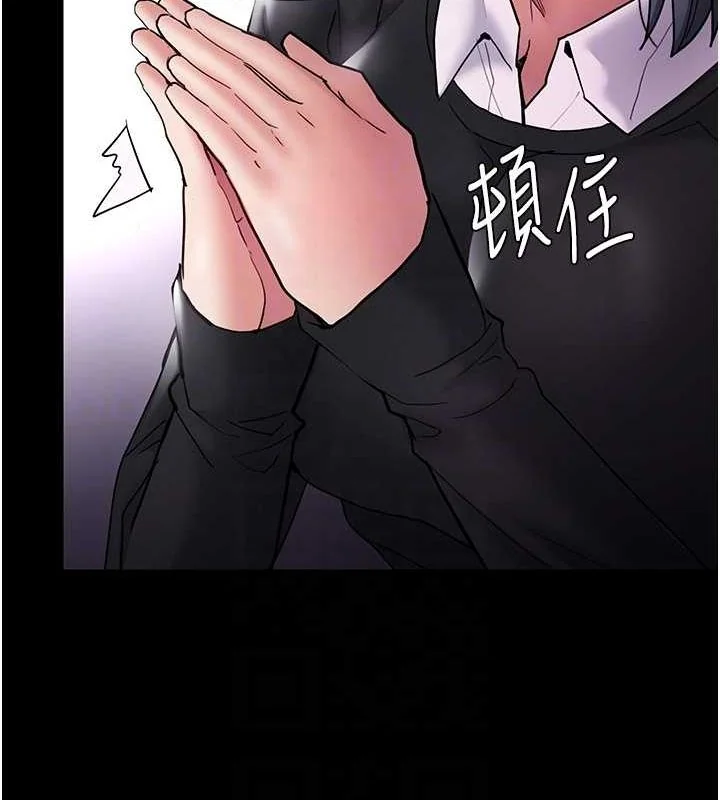 第99話