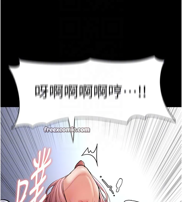 第100話