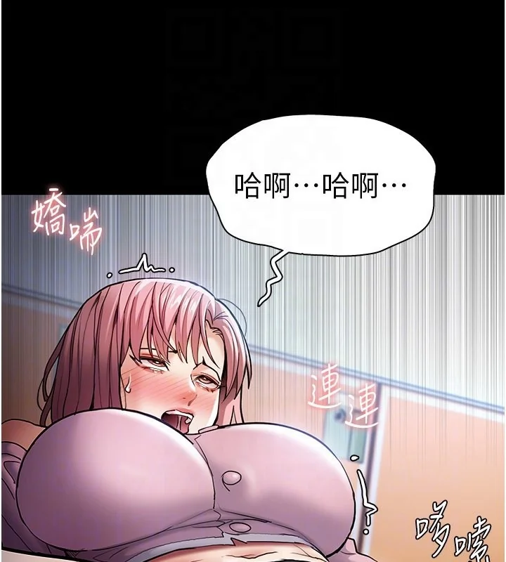 第100話