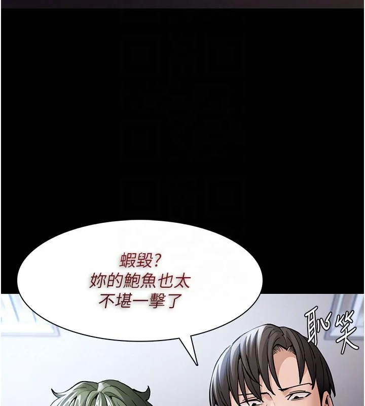 第100話