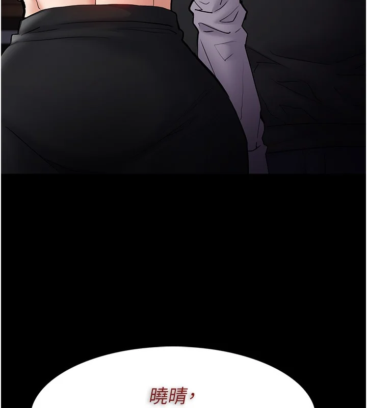 第100話