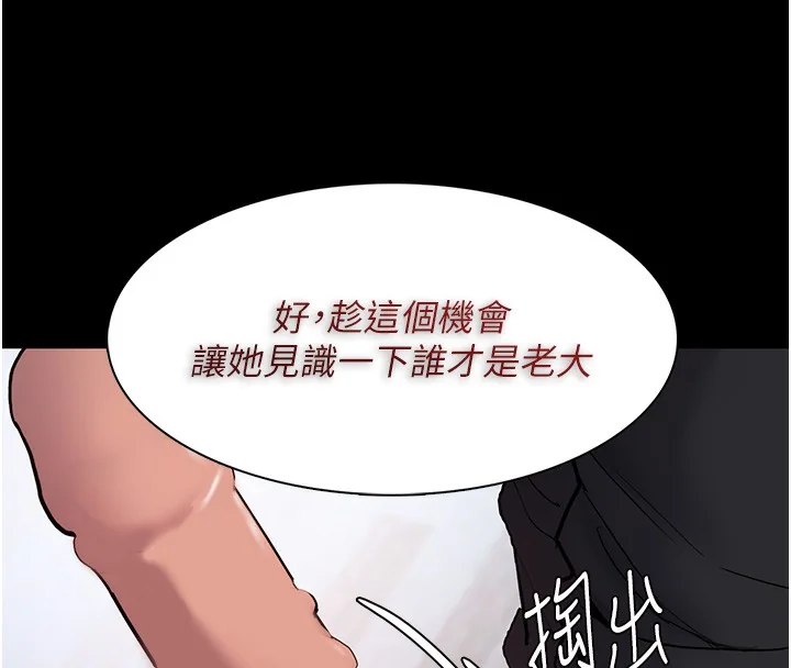 第100話