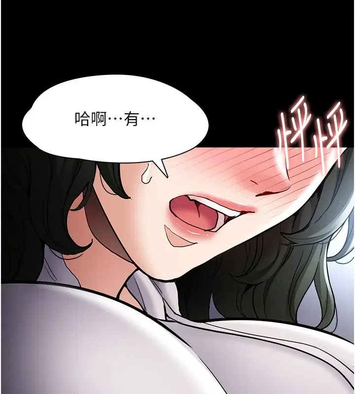 第100話
