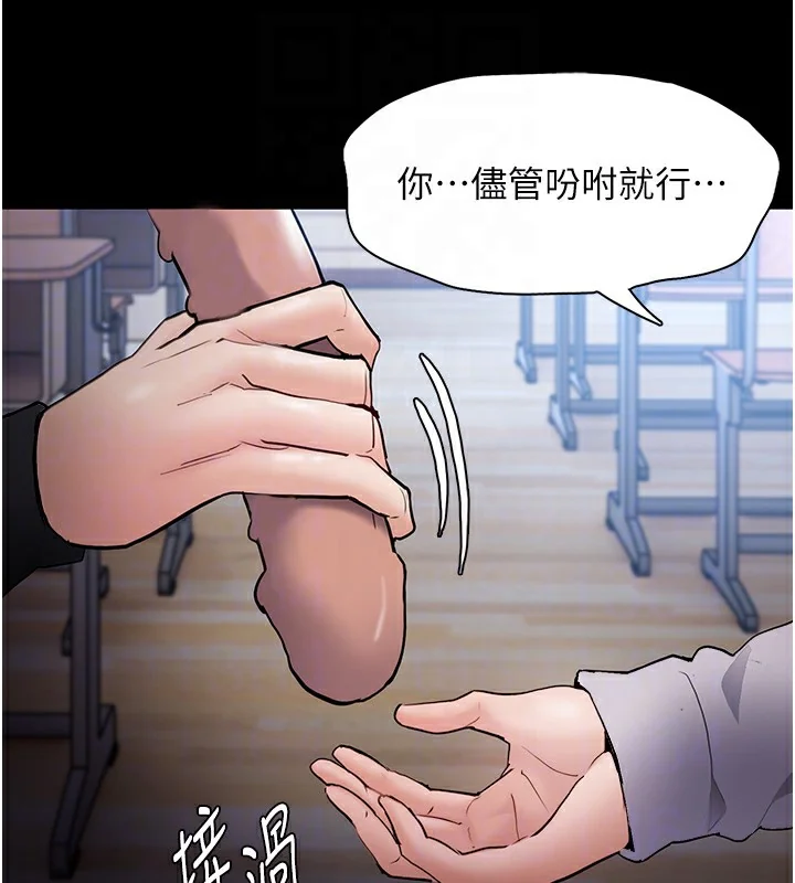 第100話