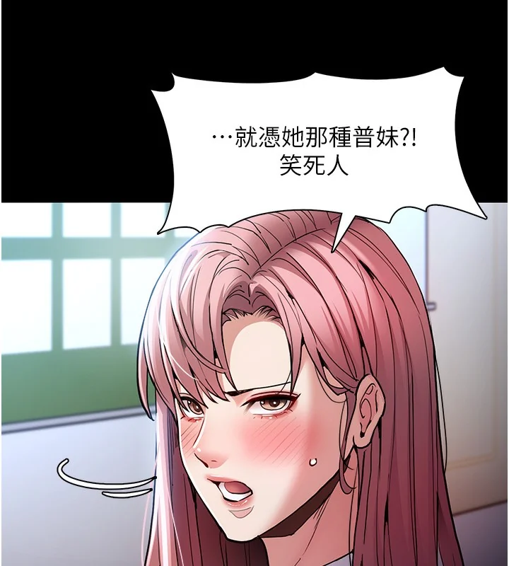 第100話