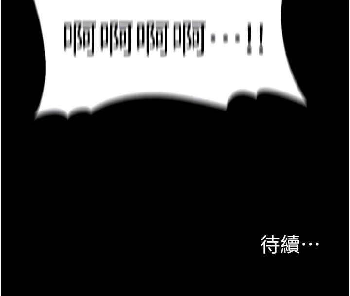 第100話