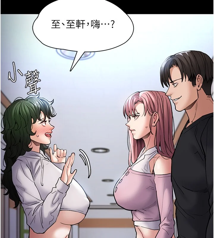 第100話