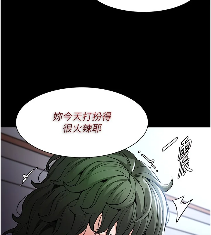 第100話