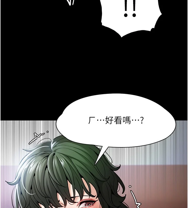第100話