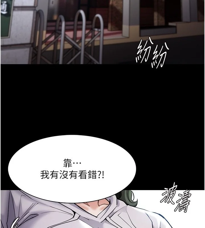 第100話