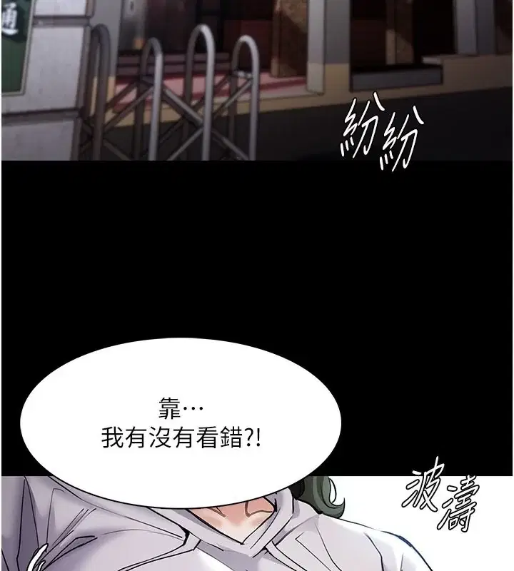 第100話