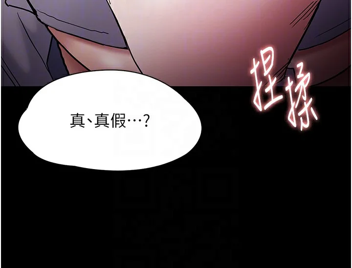 第100話