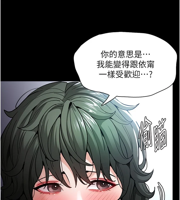 第100話