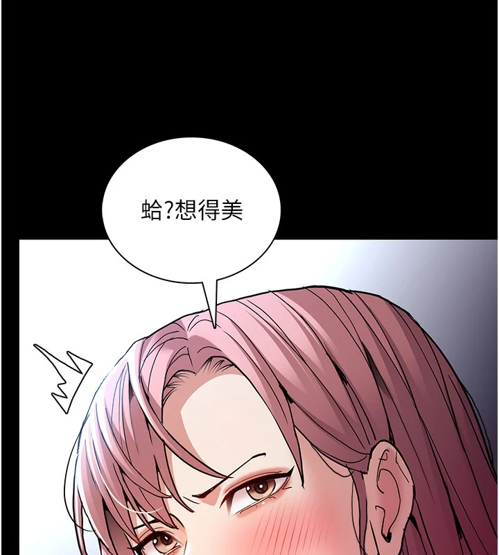 第100話