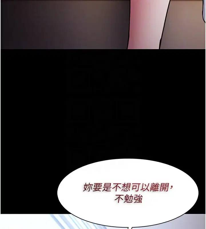 第100話