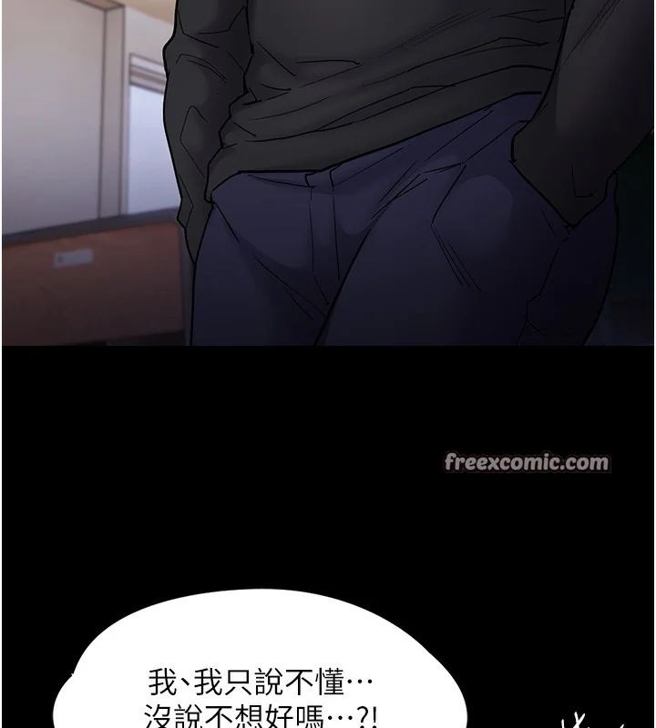 第100話