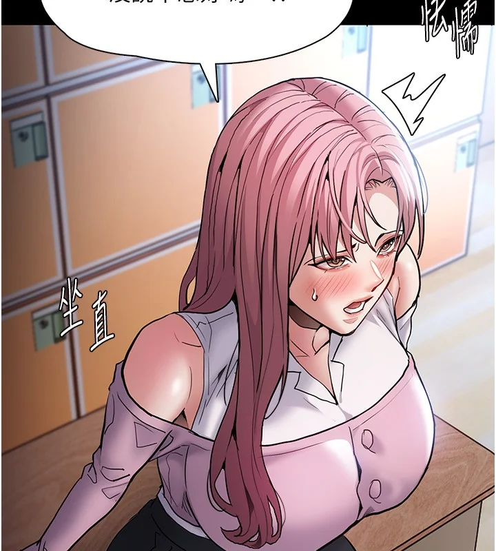 第100話