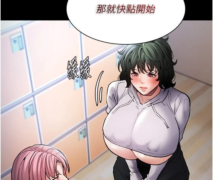 第100話