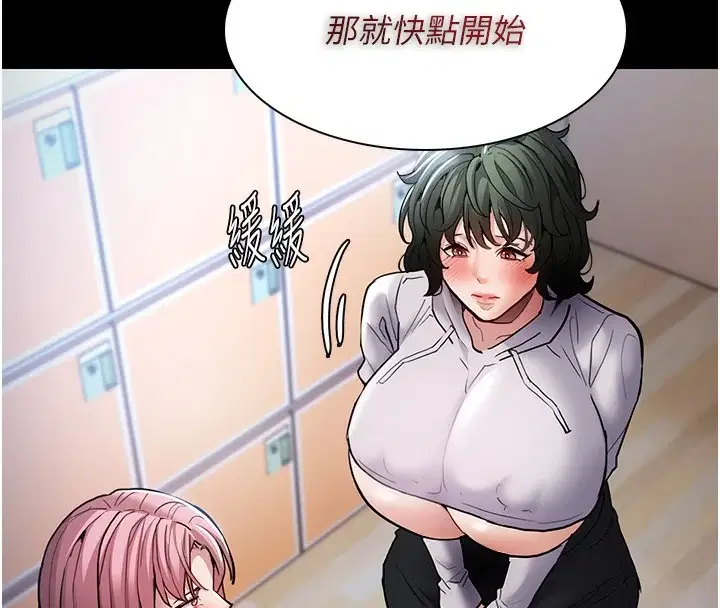 第100話