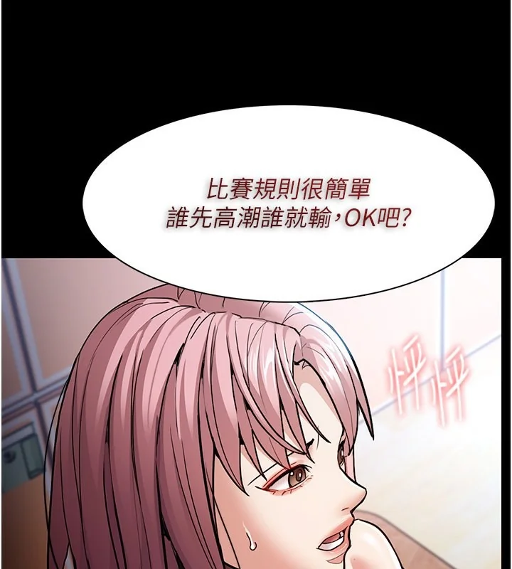 第100話