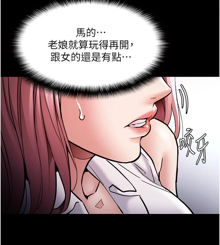 第100話