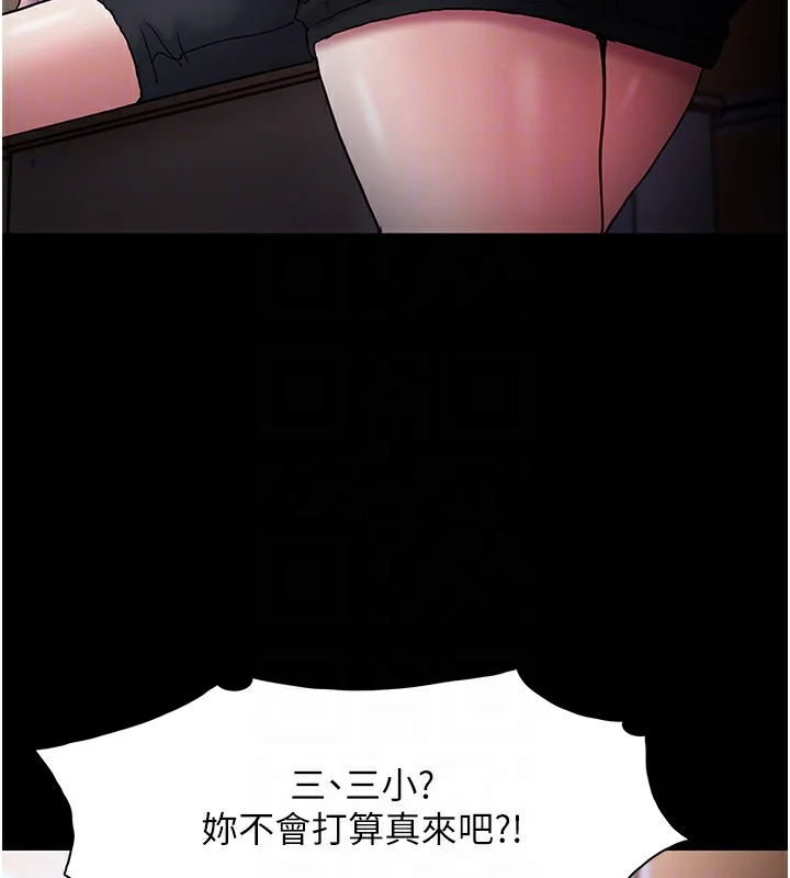第100話
