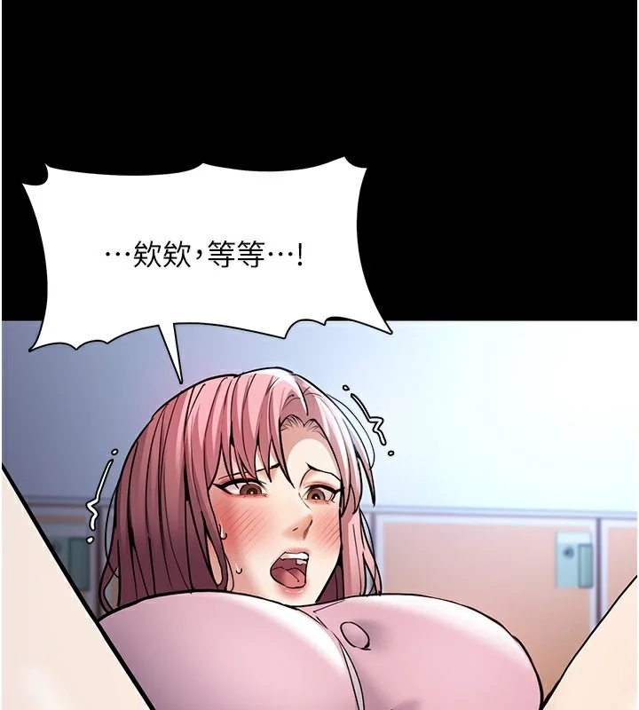 第100話