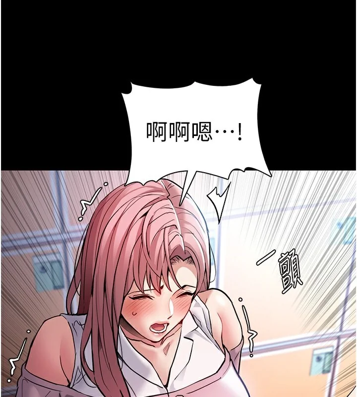 第100話