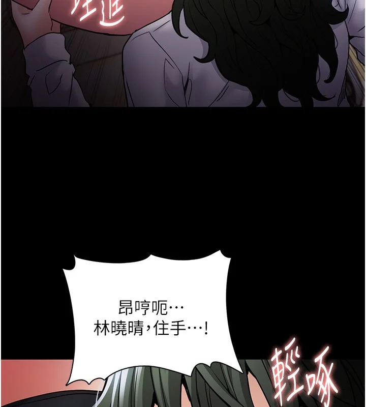 第100話