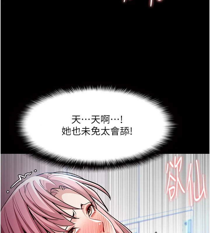 第100話