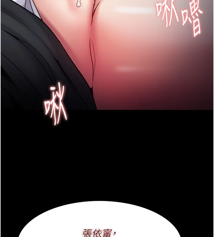 第100話
