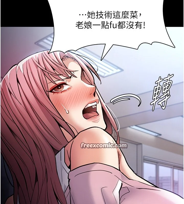 第100話