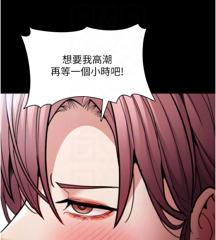 第100話