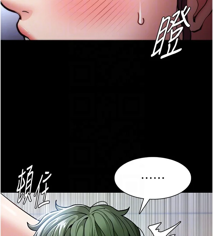 第100話