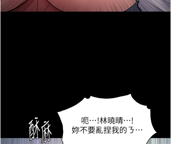 第100話