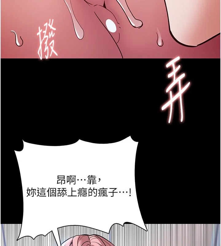 第100話