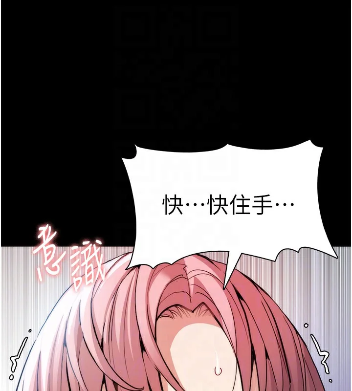 第100話