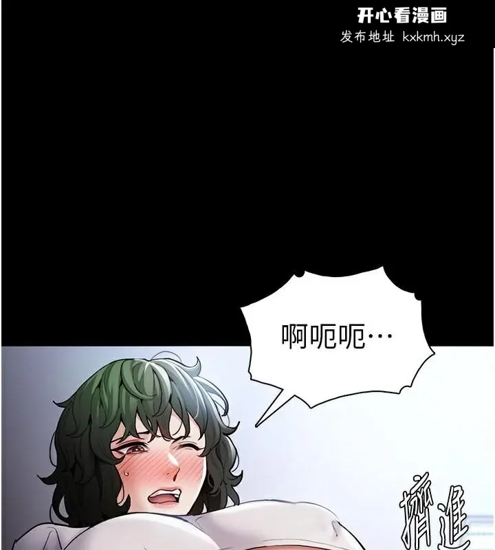 第101話