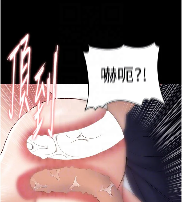 第101話
