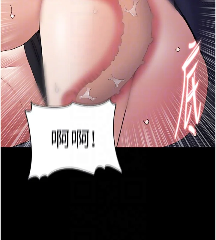 第101話