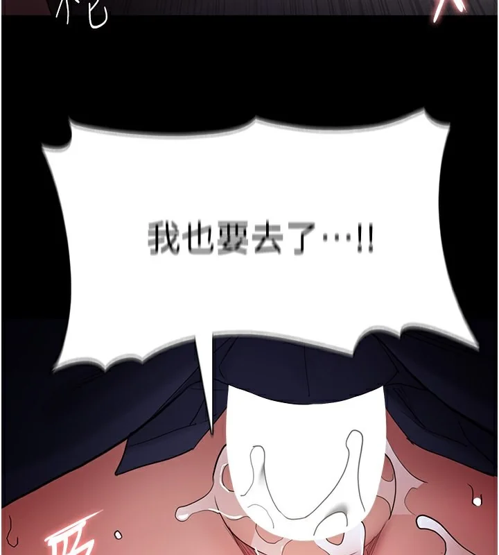 第101話