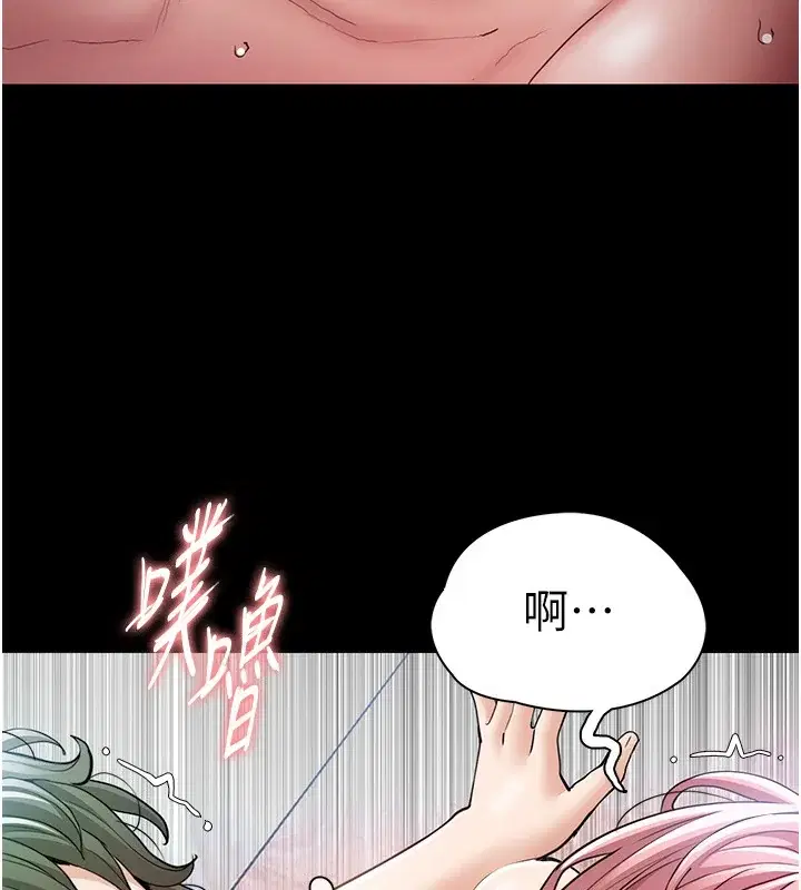 第101話
