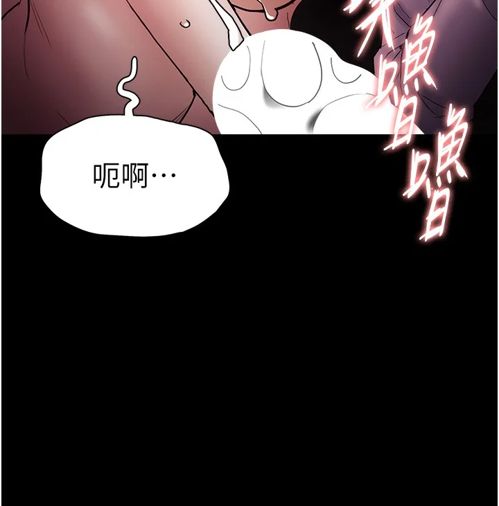 第101話