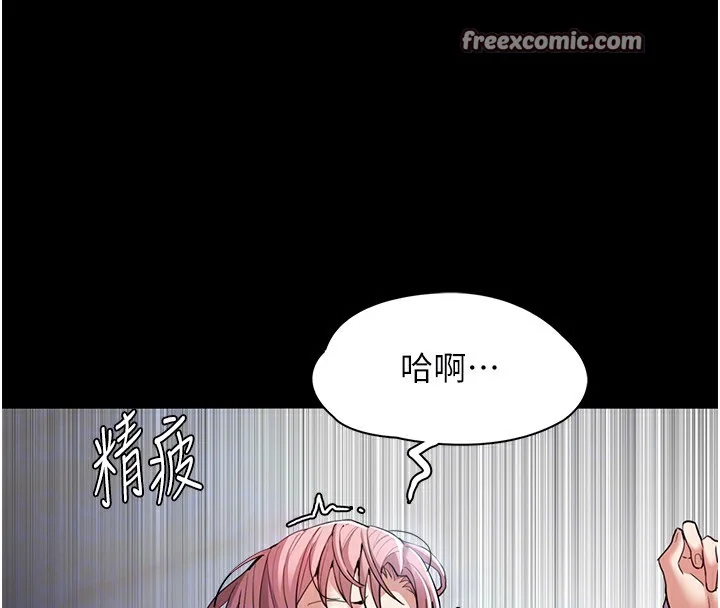 第101話