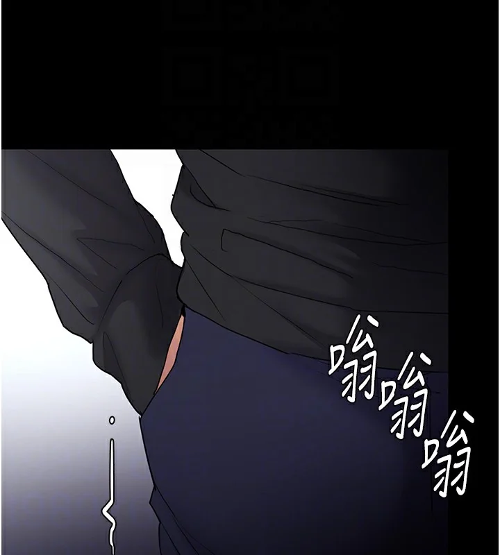 第101話