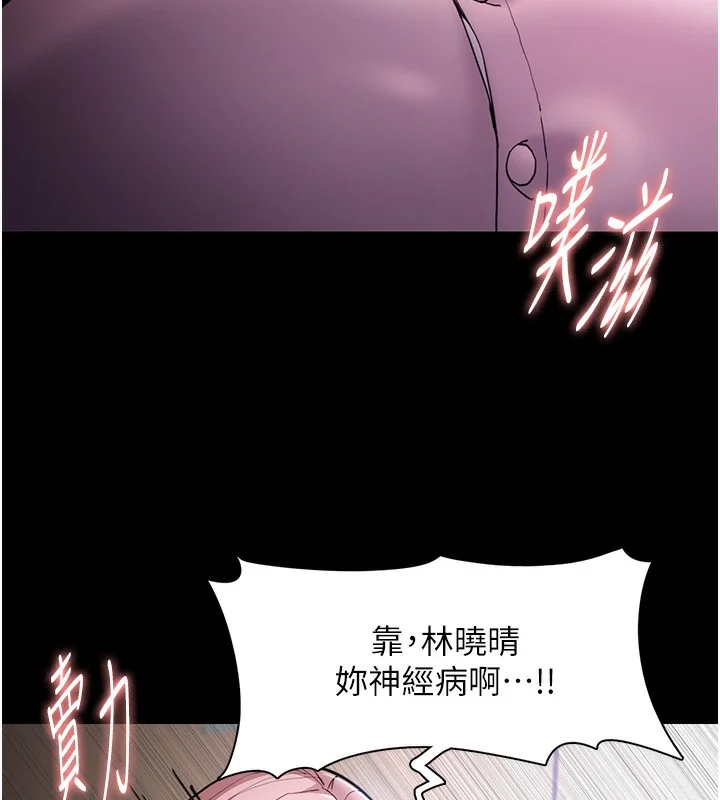第101話