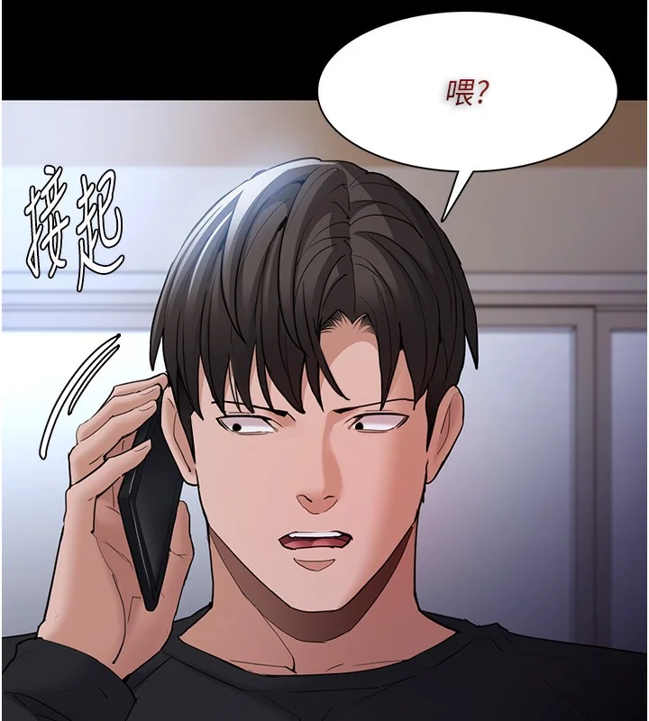 第101話