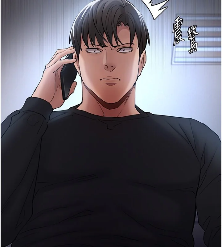 第101話